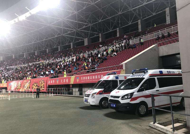 和静县大中小型活动保障