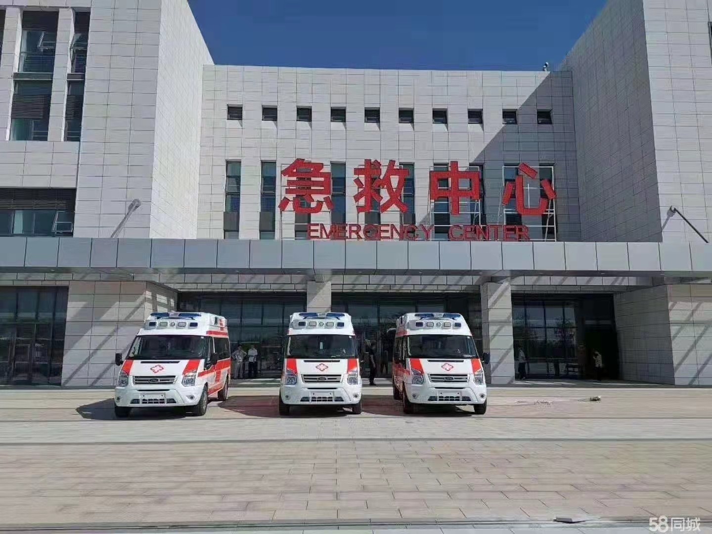 和静县妇婴监护型护送